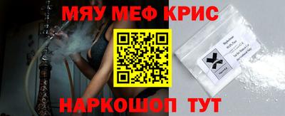 дистиллят марихуана Нальчик