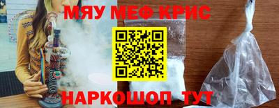 дистиллят марихуана Нальчик