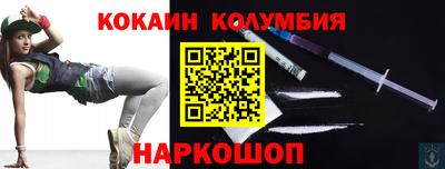 дистиллят марихуана Нальчик
