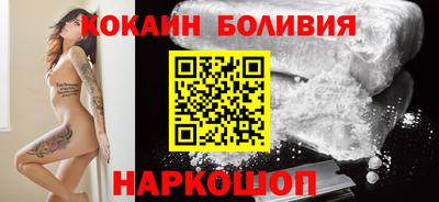 метамфетамин Нарткала