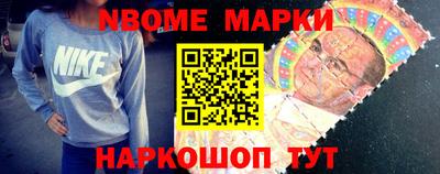 дистиллят марихуана Нальчик