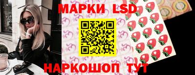 дистиллят марихуана Нальчик