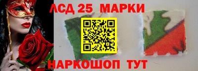 мефедрон VHQ Наро-Фоминск