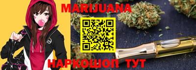 метамфетамин Нарткала