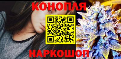 дистиллят марихуана Нальчик
