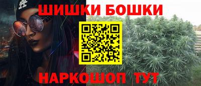 дистиллят марихуана Нальчик
