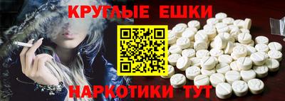 мефедрон VHQ Наро-Фоминск