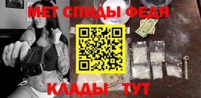 дистиллят марихуана Нальчик