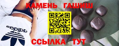 дистиллят марихуана Нальчик