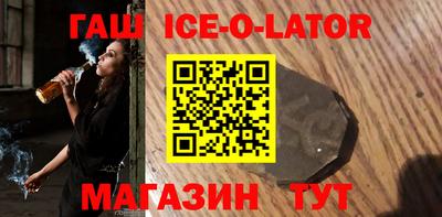 мефедрон VHQ Наро-Фоминск