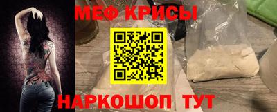 дистиллят марихуана Нальчик