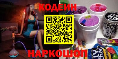 дистиллят марихуана Нальчик