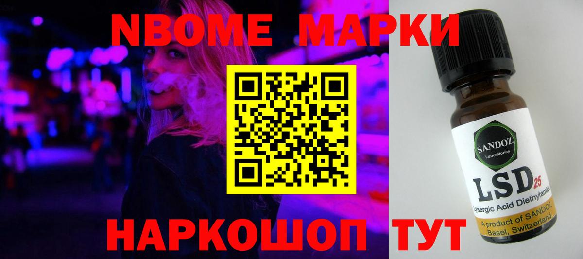 LSD-25 экстази  LSD-25 экстази ecstasy  Вход с VPN  Усть-Джегута  ЛСД экстази ecstasy 